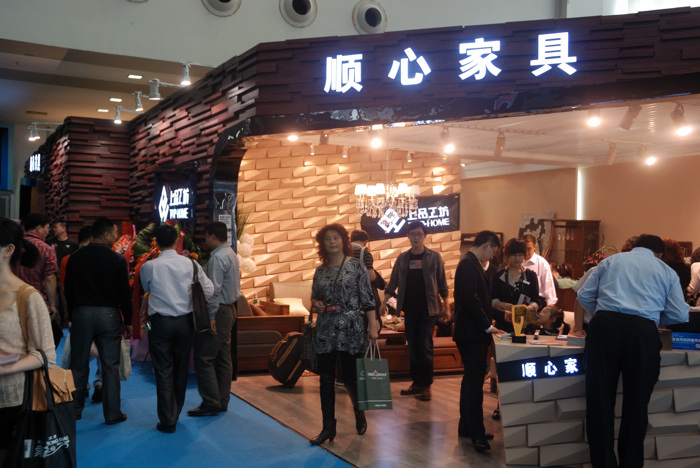 33、广东三大展 冀派家具大放异彩18.jpg