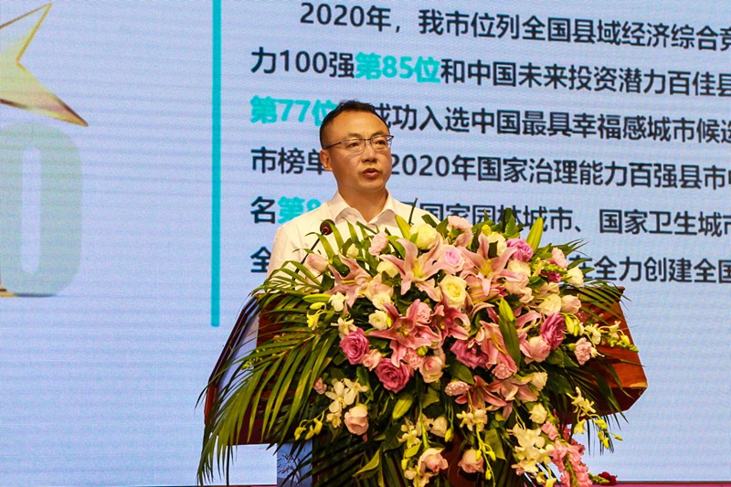 234.中陶城集团任丘东星家居广场招商发布会盛大召开3.jpg