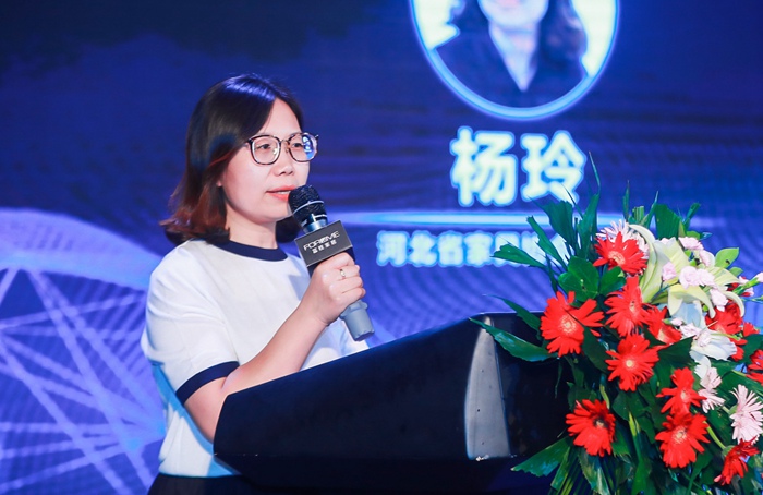 340.“定制家具设计流行趋势发布会”在石家庄召开2.jpg