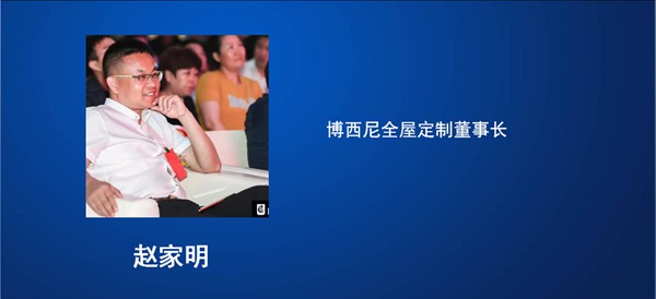227.省家协任命各专业委员会负责人8.jpg