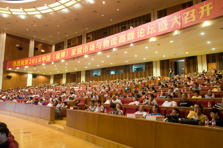 65、省家协组织企业赴山东参观考察.jpg