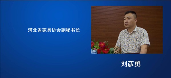 227.省家协任命各专业委员会负责人10.jpg