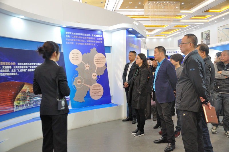 158.省家协到乐城·米兰居考察调研2.jpg
