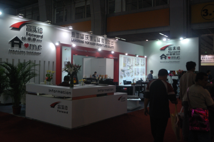 33、广东三大展 冀派家具大放异彩14.jpg