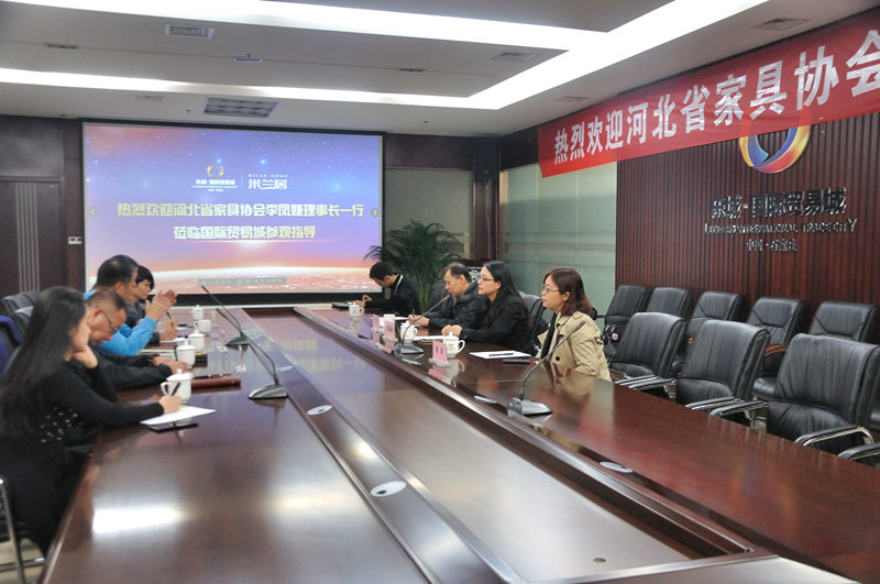 158.省家协到乐城·米兰居考察调研3.jpg