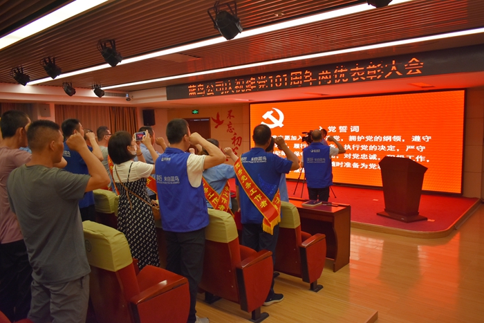 微信图片_20220808145757.jpg