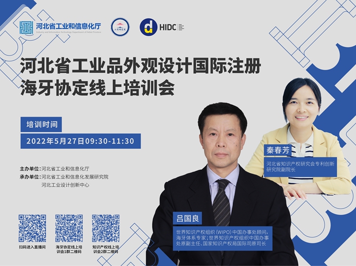 微信图片_20220526110837.jpg