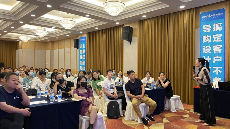 331.平安家具举办全案定制销售技能培训2.jpg