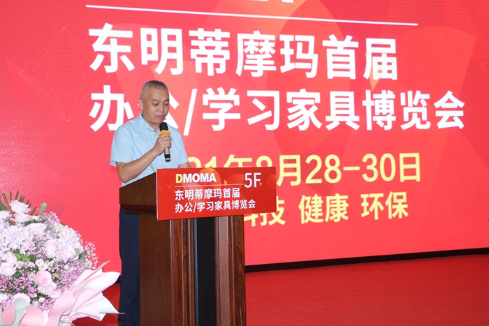 4、东明蒂摩玛办公商户姜勇.JPG