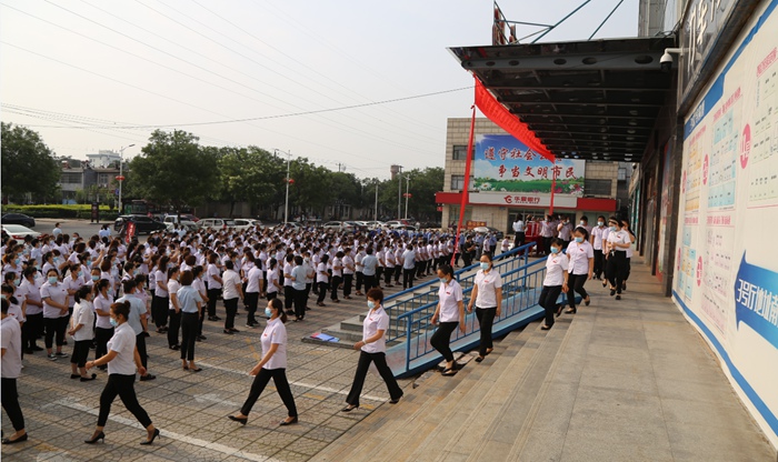 344.三才正定家具市场组织向河南受灾地区捐款活动2.jpg