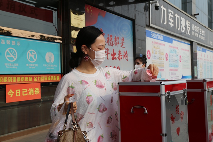 344.三才正定家具市场组织向河南受灾地区捐款活动3.jpg