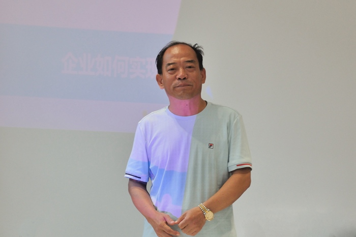237.“如何实现组织变革——板材&家具企业研习沙龙”在正定举办3.jpg